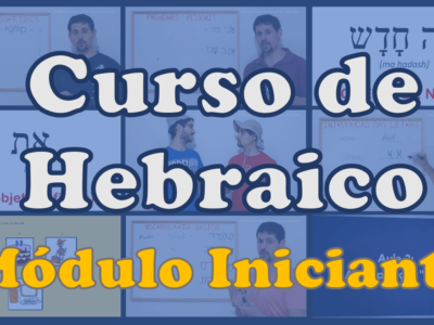 Módulo I (Iniciante)